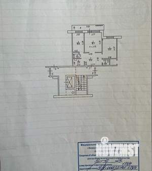 2-к квартира, вторичка, 68м2, 2/10 этаж