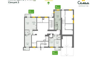 Студия квартира, вторичка, 41м2, 1/10 этаж