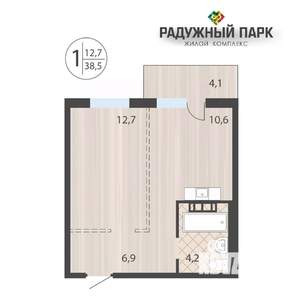 1-к квартира, вторичка, 39м2, 11/16 этаж