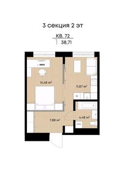 1-к квартира, вторичка, 39м2, 2/9 этаж