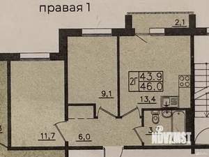 3-к квартира, вторичка, 46м2, 8/9 этаж