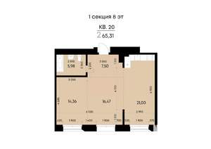 2-к квартира, вторичка, 65м2, 8/9 этаж