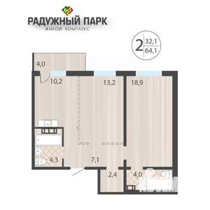 2-к квартира, вторичка, 64м2, 13/16 этаж