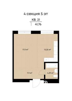 1-к квартира, вторичка, 42м2, 5/9 этаж