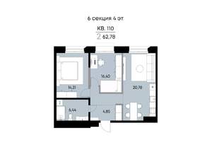2-к квартира, вторичка, 63м2, 4/9 этаж