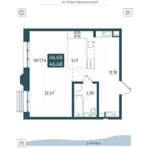 1-к квартира, вторичка, 47м2, 6/20 этаж