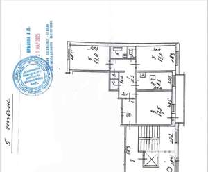 3-к квартира, вторичка, 67м2, 5/9 этаж