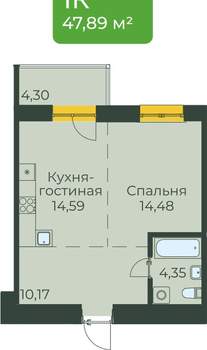 Студия квартира, вторичка, 48м2, 9/10 этаж