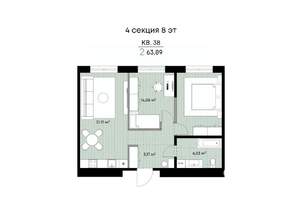 2-к квартира, вторичка, 64м2, 8/9 этаж