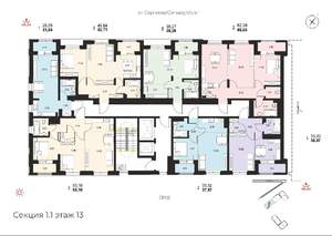 3-к квартира, вторичка, 58м2, 13/14 этаж