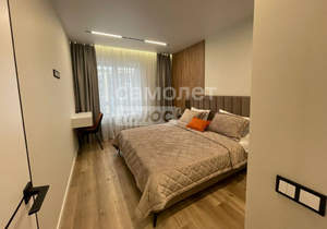 3-к квартира, вторичка, 70м2, 7/9 этаж