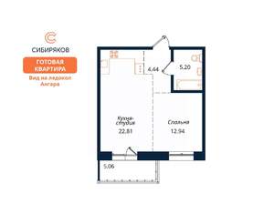 1-к квартира, сданный дом, 50м2, 16/18 этаж