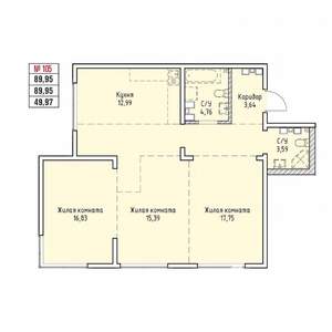 3-к квартира, вторичка, 90м2, 13/19 этаж