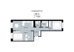 2-к квартира, вторичка, 72м2, 9/9 этаж