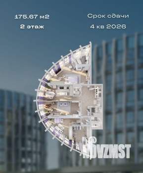 4-к квартира, вторичка, 175м2, 2/7 этаж