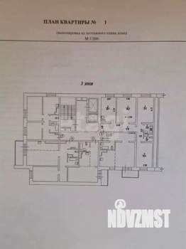 3-к квартира, вторичка, 72м2, 3/17 этаж