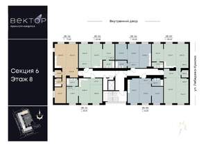 2-к квартира, вторичка, 63м2, 8/9 этаж