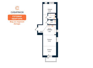 3-к квартира, сданный дом, 80м2, 11/18 этаж
