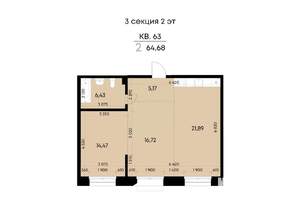 2-к квартира, вторичка, 65м2, 2/9 этаж
