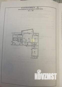 3-к квартира, вторичка, 106м2, 8/9 этаж