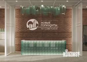 1-к квартира, вторичка, 41м2, 14/14 этаж