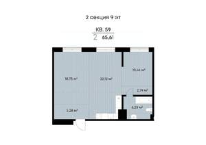 2-к квартира, строящийся дом, 66м2, 6/11 этаж