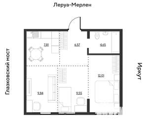 3-к квартира, вторичка, 50м2, 8/19 этаж