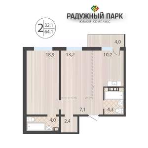 2-к квартира, вторичка, 64м2, 2/16 этаж