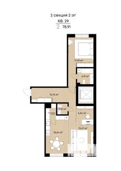 2-к квартира, вторичка, 79м2, 2/9 этаж