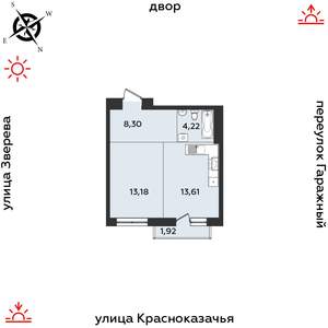 1-к квартира, строящийся дом, 41м2, 5/9 этаж