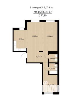 3-к квартира, строящийся дом, 91м2, 5/9 этаж