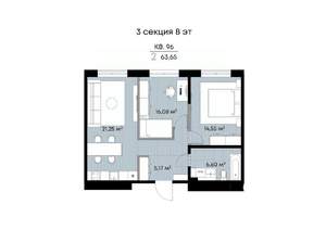 2-к квартира, вторичка, 64м2, 8/9 этаж