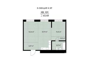 2-к квартира, вторичка, 63м2, 4/9 этаж
