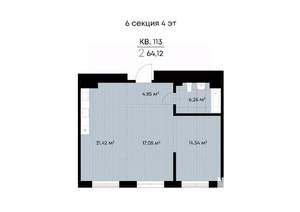 2-к квартира, вторичка, 64м2, 4/9 этаж