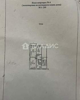 2-к квартира, вторичка, 62м2, 2/5 этаж