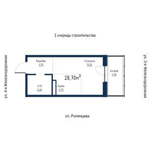 1-к квартира, вторичка, 29м2, 12/18 этаж