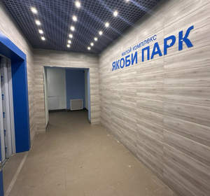 Студия квартира, вторичка, 41м2, 14/17 этаж