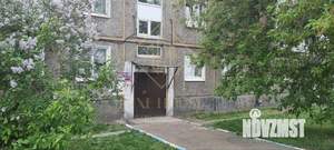 1-к квартира, вторичка, 31м2, 3/4 этаж