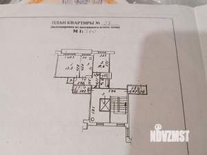 2-к квартира, вторичка, 48м2, 5/9 этаж