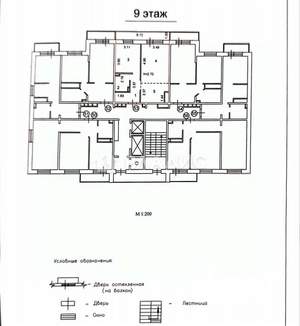2-к квартира, вторичка, 53м2, 9/16 этаж