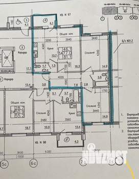 3-к квартира, вторичка, 81м2, 5/9 этаж