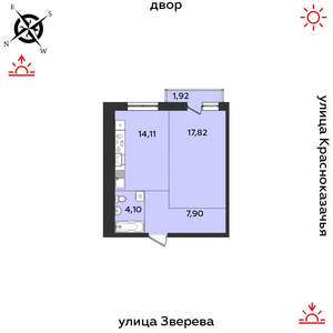 1-к квартира, строящийся дом, 46м2, 6/14 этаж