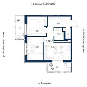 2-к квартира, вторичка, 58м2, 16/18 этаж