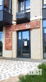 2-к квартира, вторичка, 63м2, 9/18 этаж