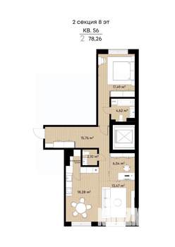2-к квартира, вторичка, 78м2, 8/9 этаж