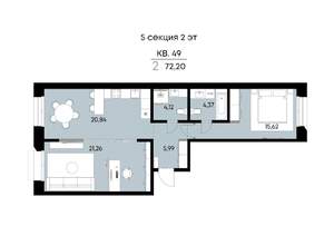 2-к квартира, вторичка, 72м2, 2/9 этаж