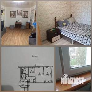 3-к квартира, вторичка, 55м2, 3/5 этаж