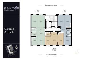 2-к квартира, вторичка, 66м2, 8/9 этаж