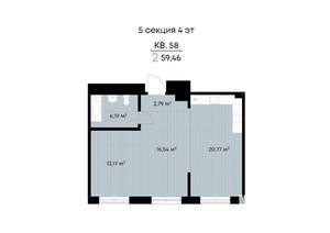 2-к квартира, вторичка, 59м2, 4/9 этаж
