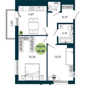 2-к квартира, строящийся дом, 60м2, 4/19 этаж